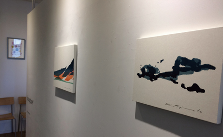Group Exhibition: ‘Winter’
